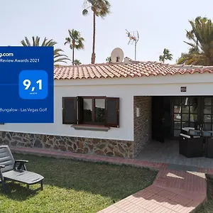 Premium Bungalow - Vegas Golf , Maspalomas (Gran Canaria) España